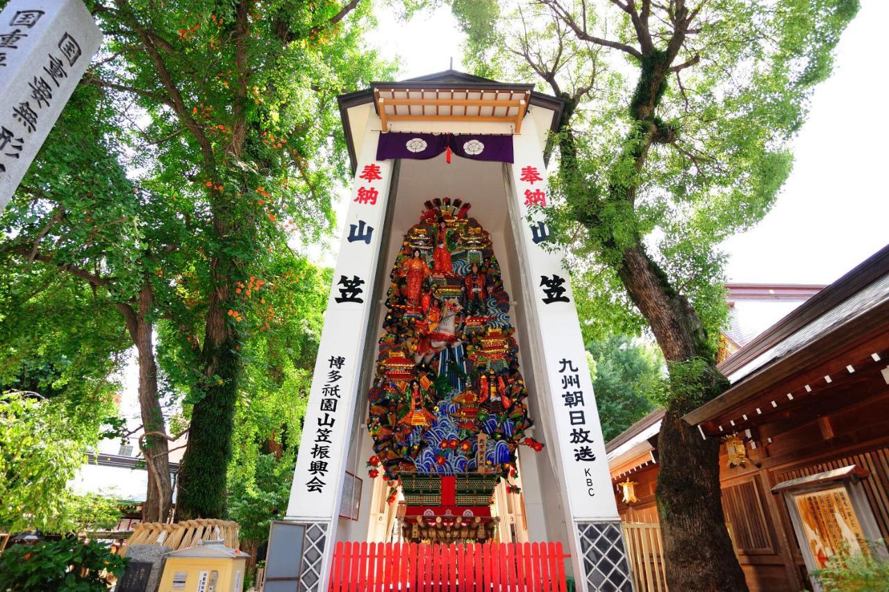 פוקואוקה Reisenkaku Hotel Kawabata מראה חיצוני תמונה
